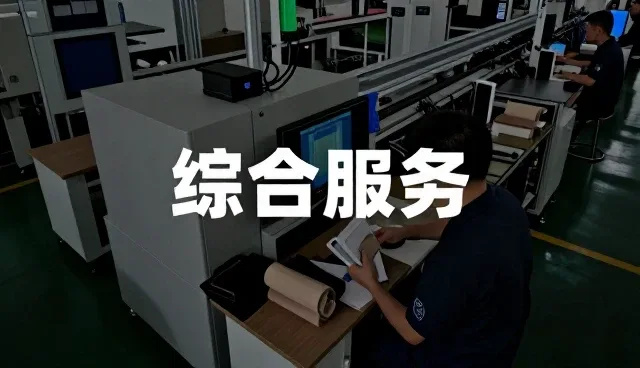 徐州君雄国际贸易有限公司